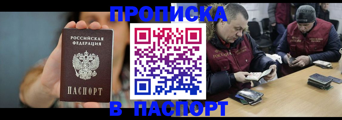 форма 3 в Нижней Салде